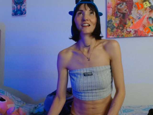 sakuraskinny