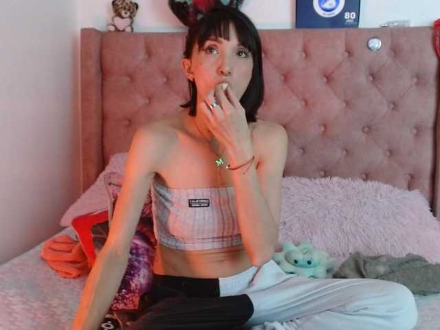 sakuraskinny