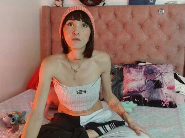 sakuraskinny