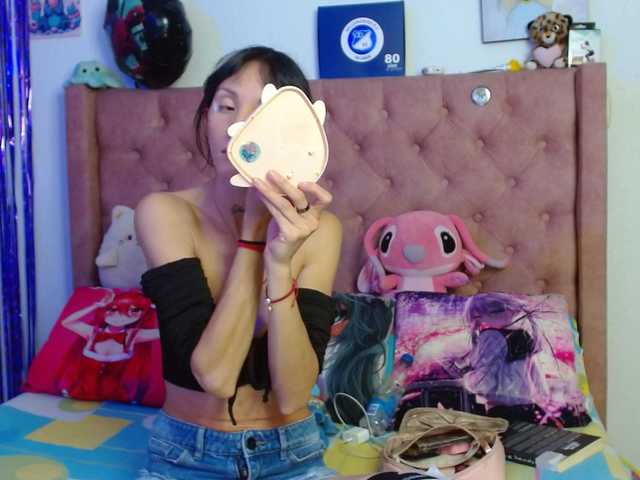 sakuraskinny