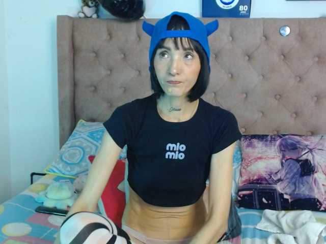 sakuraskinny