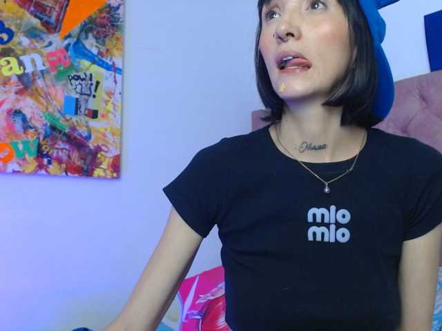 sakuraskinny