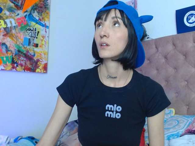 sakuraskinny