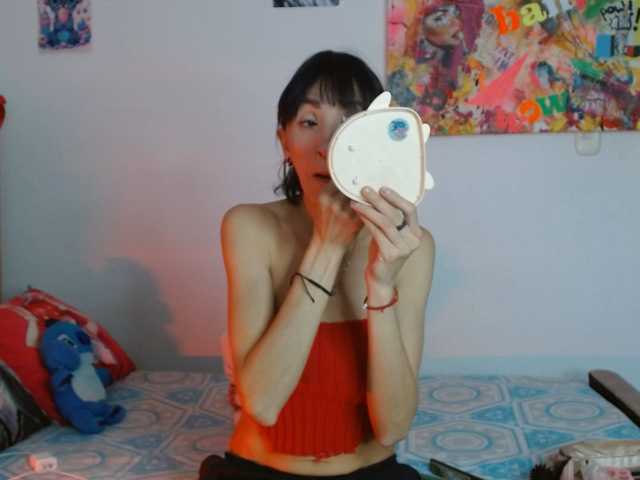 sakuraskinny