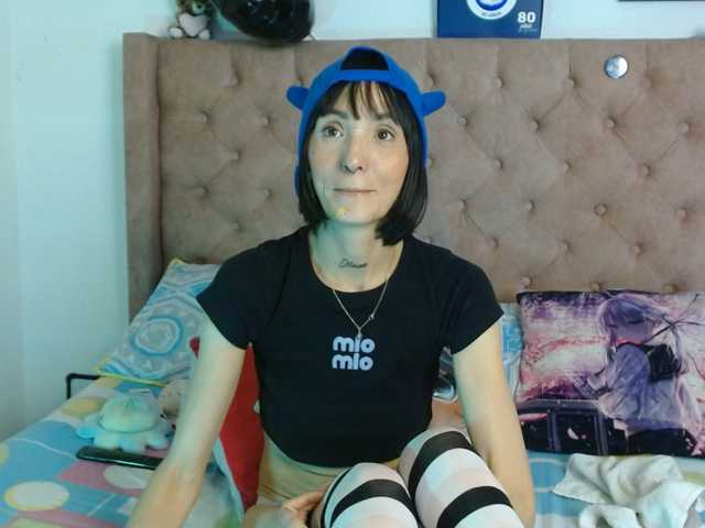 sakuraskinny