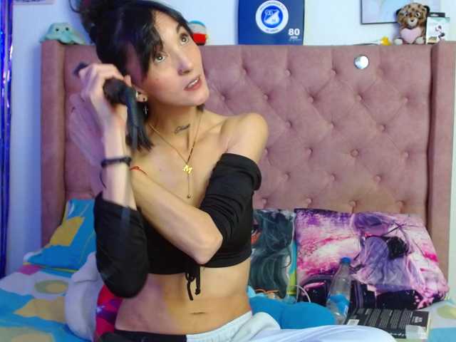 sakuraskinny