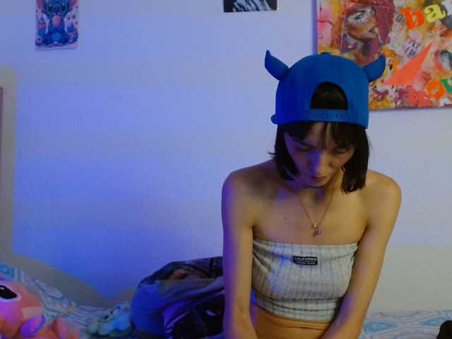 sakuraskinny