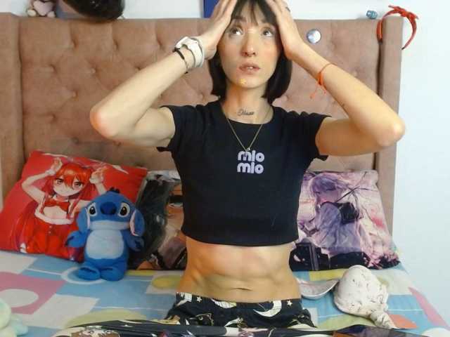 sakuraskinny