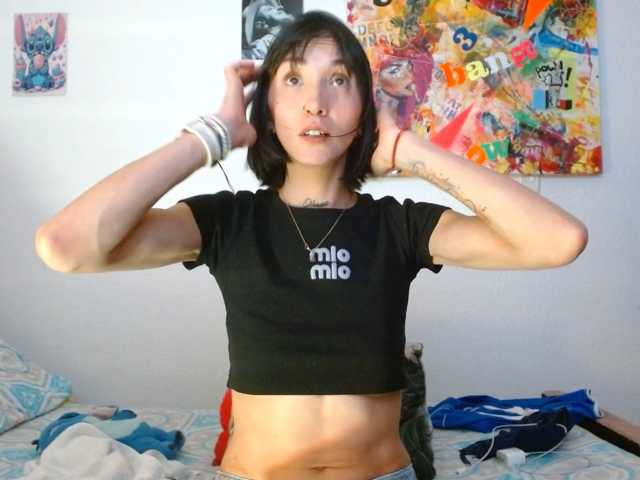 sakuraskinny