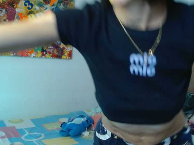 sakuraskinny