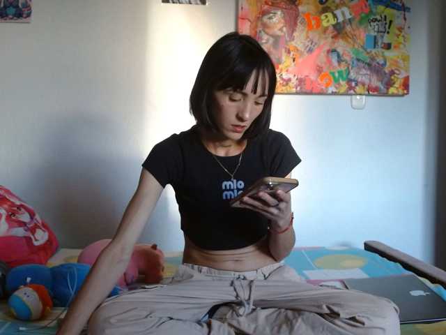 sakuraskinny