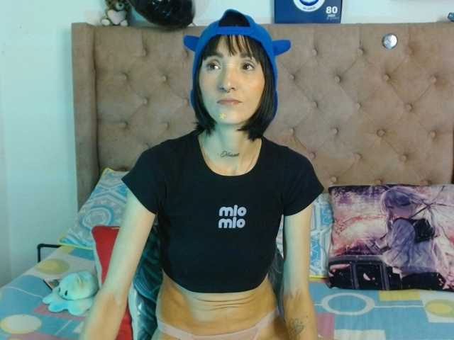 sakuraskinny