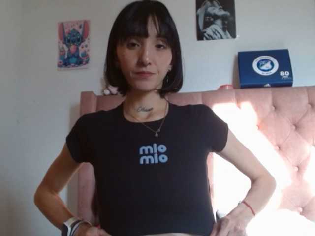 sakuraskinny
