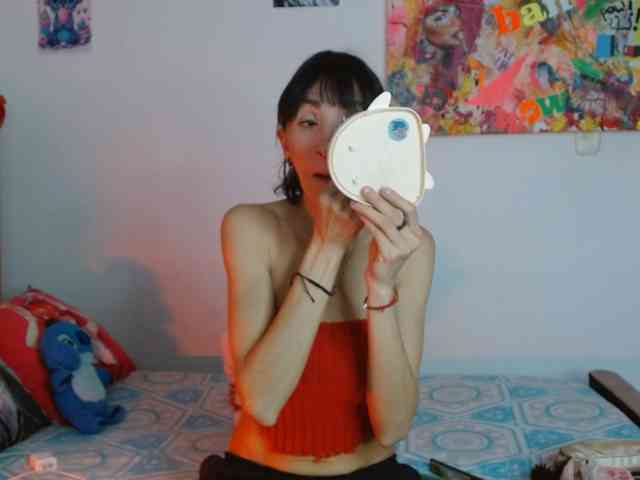 sakuraskinny webcam