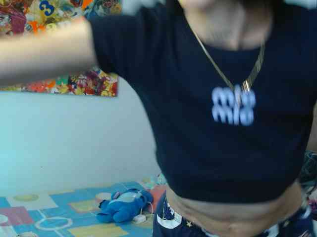 sakuraskinny
