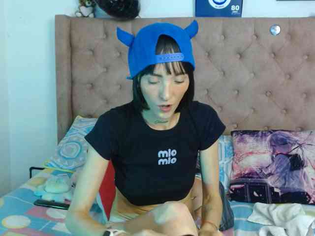 sakuraskinny