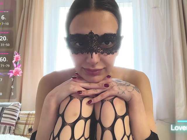 Yekaterinass