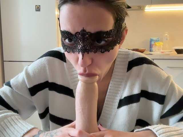 Yekaterinass's BongaCams show and profile