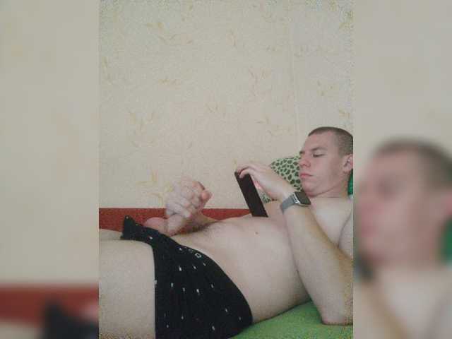 bekkerel1