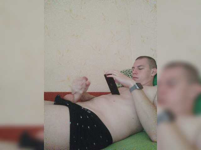 bekkerel1