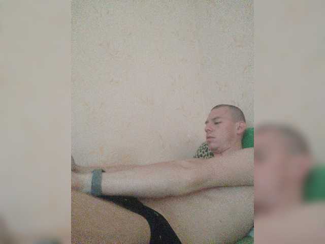 bekkerel1