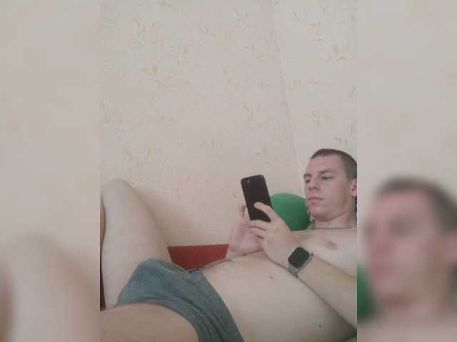 bekkerel1