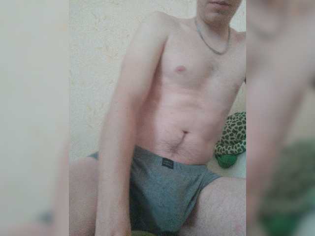 bekkerel1