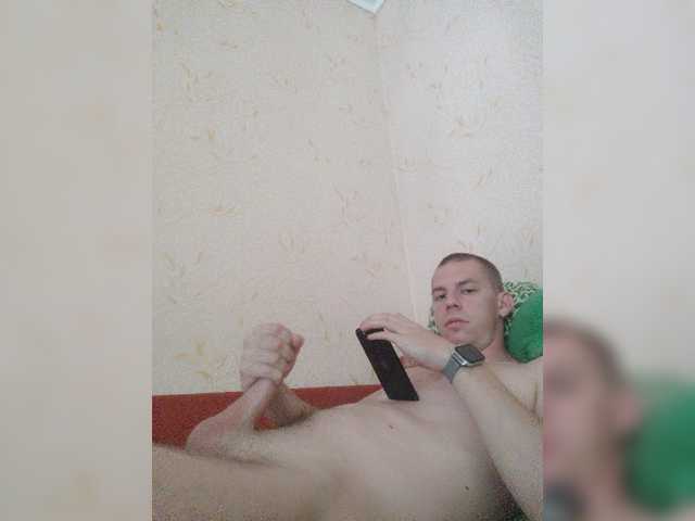 psheenche