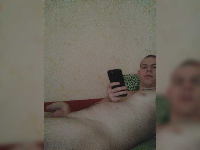 bekkerel1