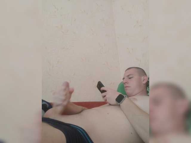 bekkerel1