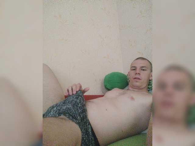 bekkerel1