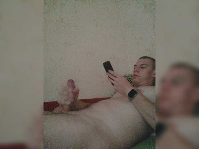 bekkerel1