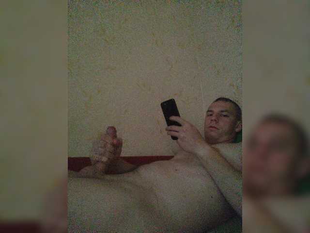 psheenche — live male cam
