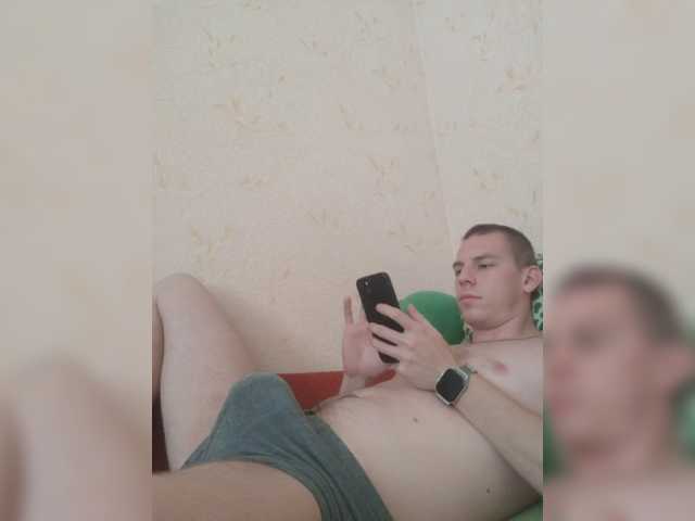 bekkerel1