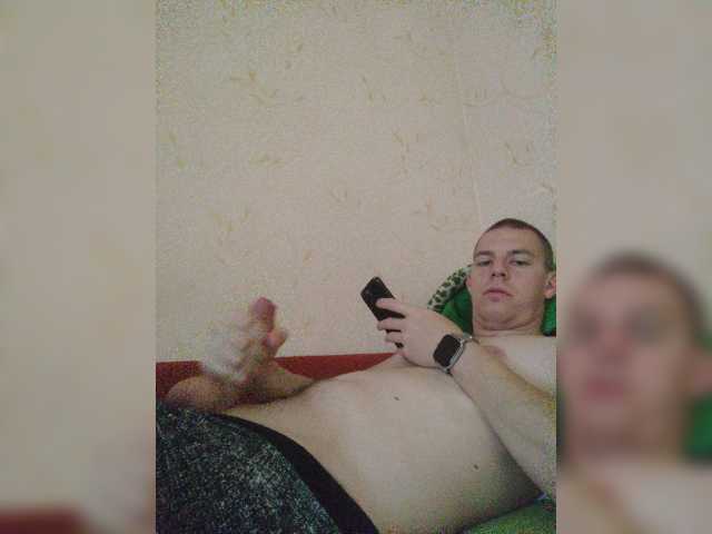 bekkerel1