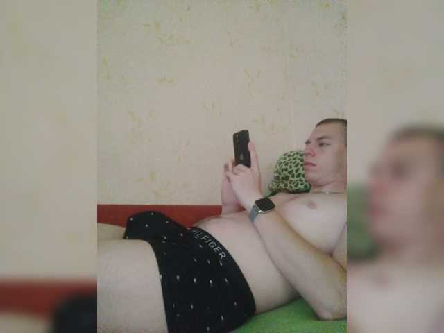 bekkerel1