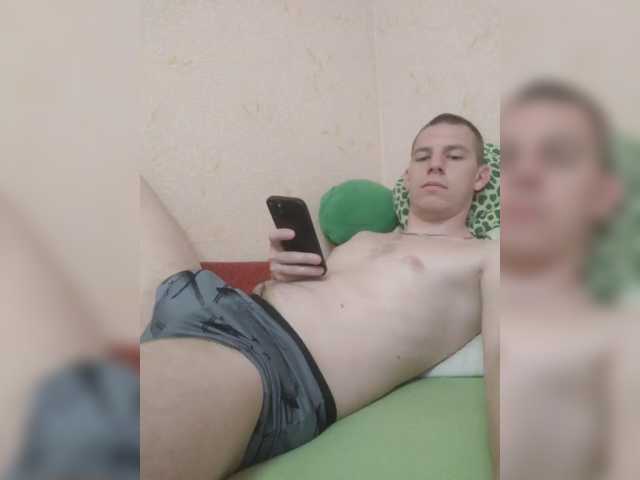 bekkerel1