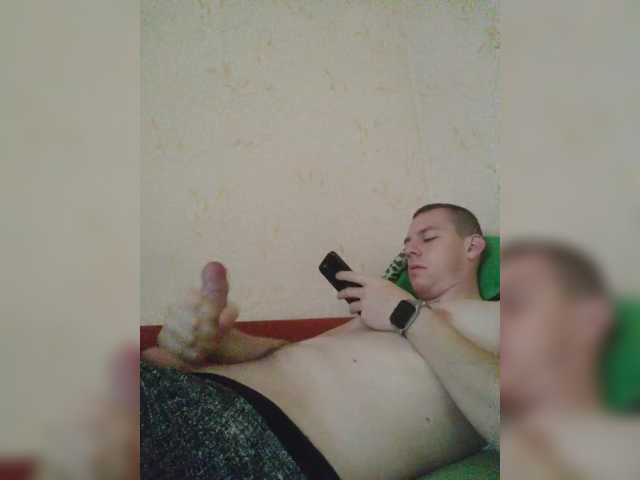 bekkerel1
