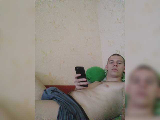 bekkerel1