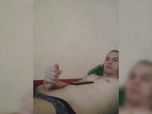 bekkerel1