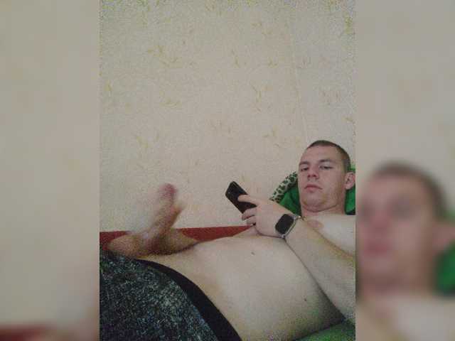 bekkerel1