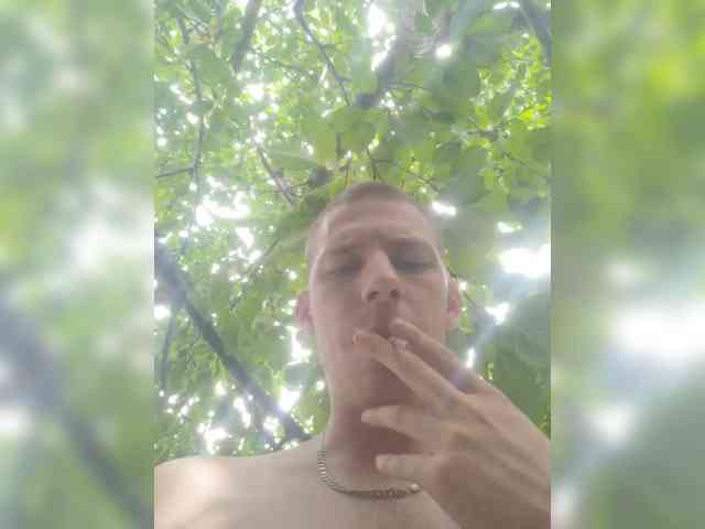 bekkerel1 Live Webcam on BongaCams