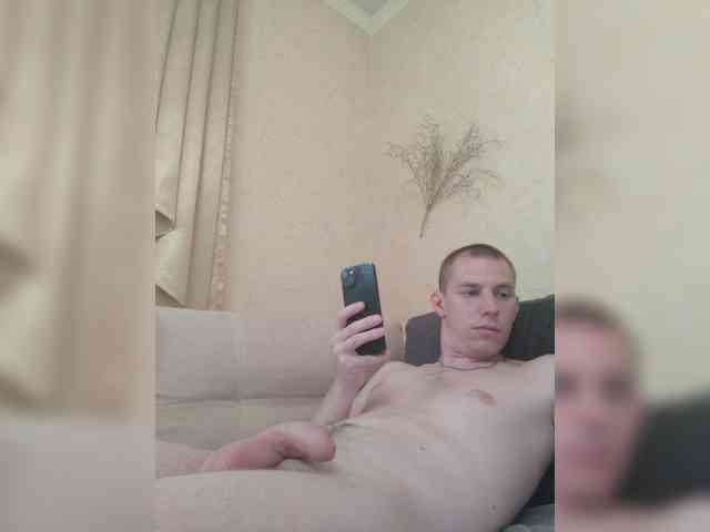 bekkerel1