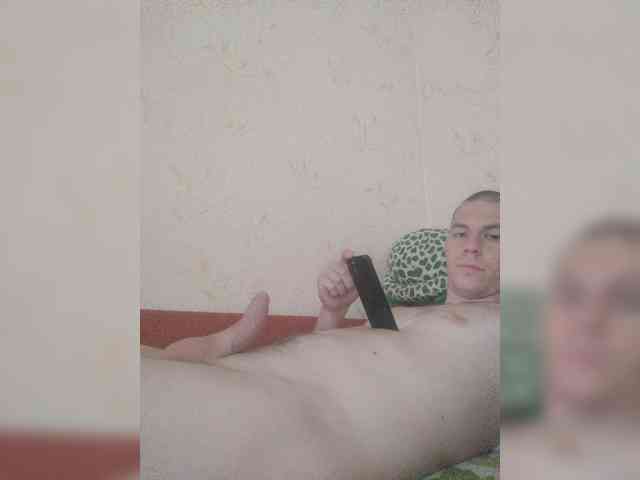bekkerel1