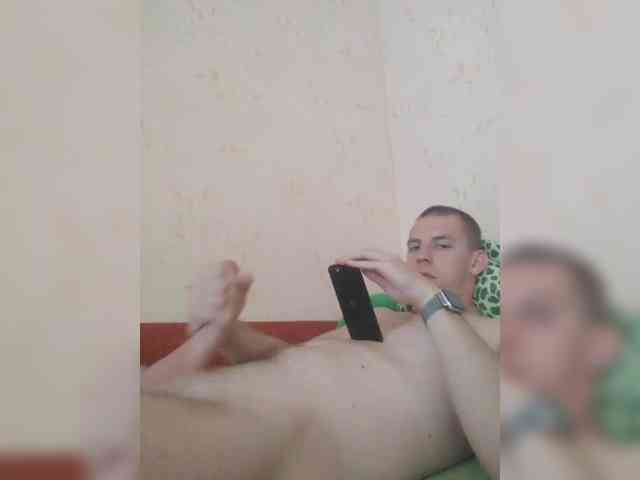 bekkerel1