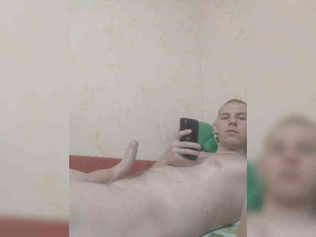 bekkerel1