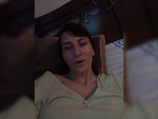 Kitty2044
