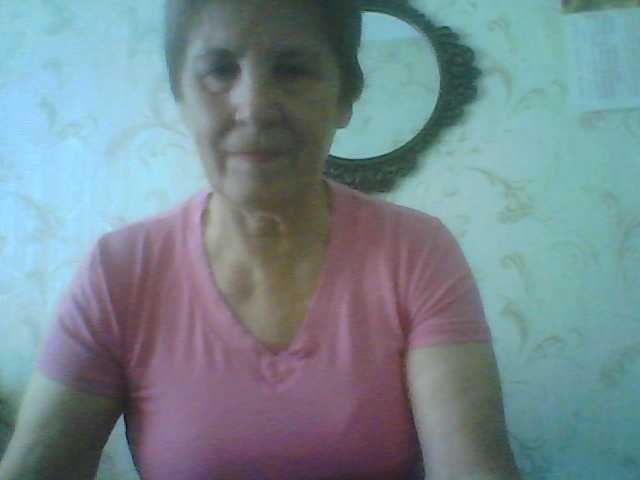 Katerinador