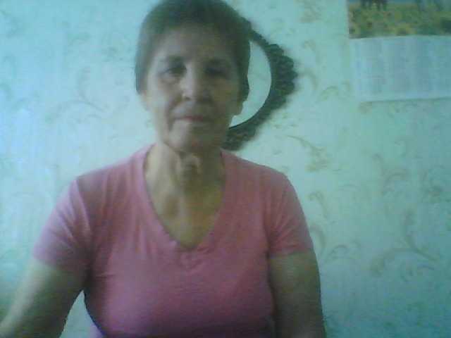 Katerinador