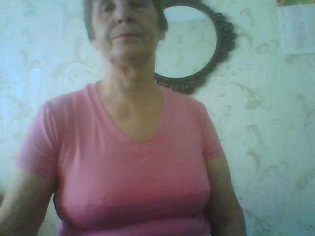 Katerinador